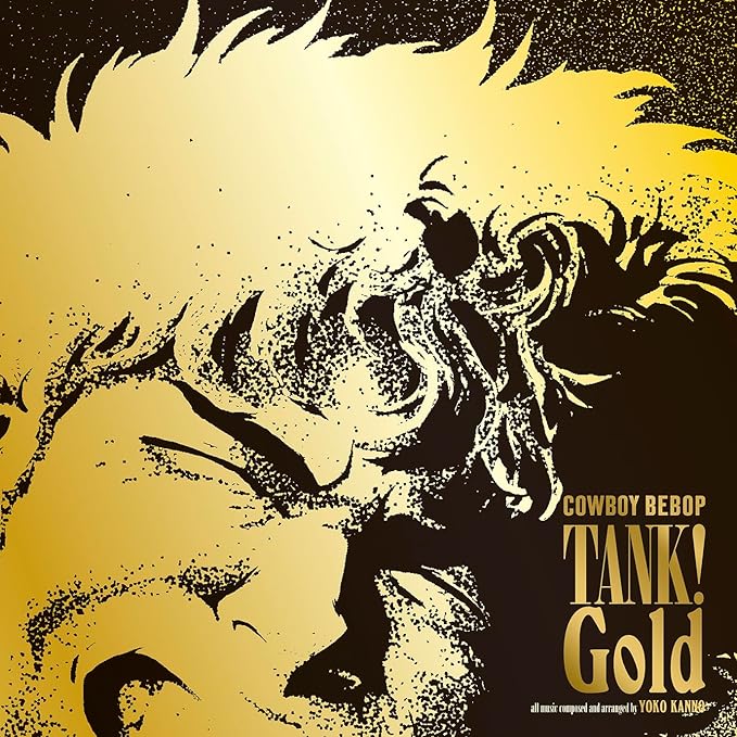 Tank! by Cowboy Bebop